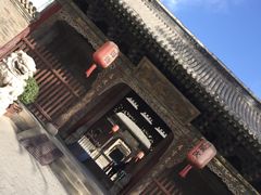 -榆次老城