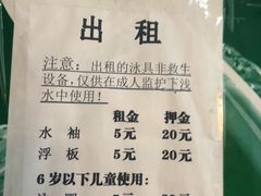 -大连海事大学-游泳馆