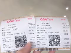 -CGV影城(广州K11店)