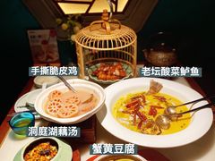 -佬麻雀·剁椒鱼头(京基KK One店)