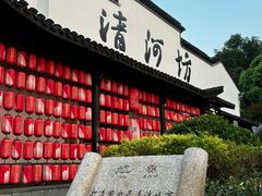 -河坊街景区
