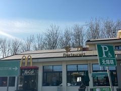 -窦店服务区-停车场