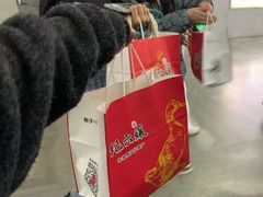 -王浩儿纪六孃甜皮鸭(东大街店)