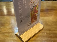 -大口九(东方广场店)