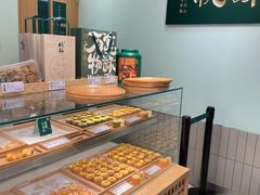 -泸溪河桃酥(欧尚店)