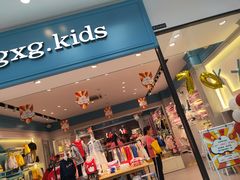 -宁波杉井奥特莱斯广场