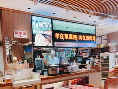 -西贝(南开大悦城店)