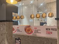 -Pennehut畔尼意面(合肥万象城店)