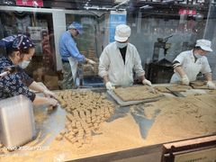 -采芝斋评弹茶馆(观前街店)