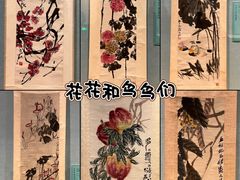 -辽宁省博物馆