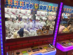 -meland亲子乐园•派对•研学(苏州悠方购物中心店)