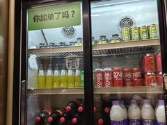 -潇湘阁(三里屯SOHO店)