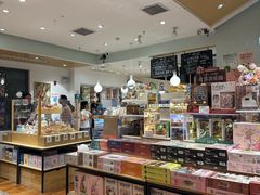 -猫的天空之城概念书店(景德镇陶溪川店)