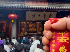 -上海电影博物馆