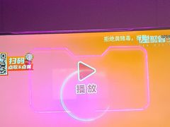 -星聚会KTV X Party(万象城店)