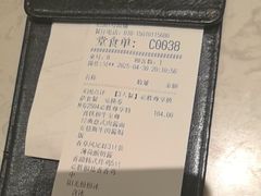 -必胜客(远大路店)