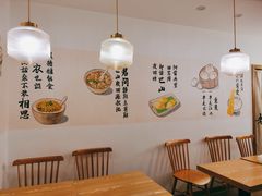 用餐区-正南齐北·老街糯米团(洪崖洞店)