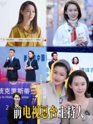 -美莱医学美容医院