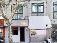 -BLACKSHEEP ESPRESSO(建国中路店)