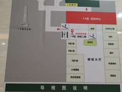 -悦检(中山大学孙逸仙纪念医院体检中心)