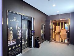 -沐庭影院泰式spa