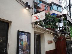 -TripSmith(余家巷店)
