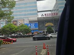 -万润国际酒店用品市场