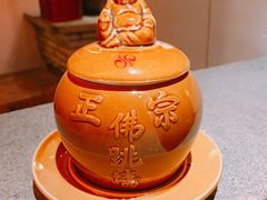 -文儒九号·闽菜馆(三坊七巷店)