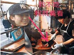 -黄连大头华烧鹅(萧地大马路店)