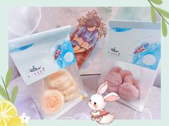 -好一朵茉莉花(老门东店)