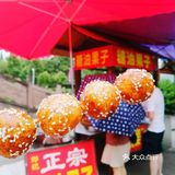 成都周边游/野餐好去处/三道堰