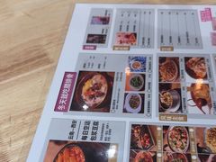 -米店·云南菜(南门店)