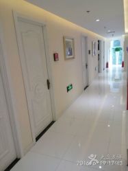 -咪咪比基尼脱毛专业店