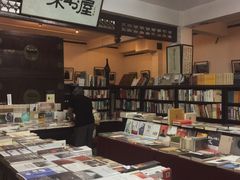 -三味书屋(复兴门内大街店)