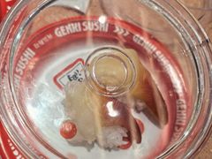 -元气寿司(金光华店)