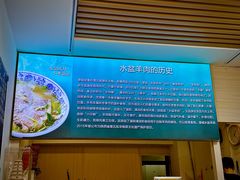 -丰登陕西水盆牛羊肉·泡馍