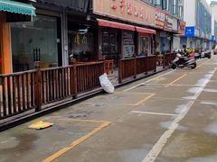 -二子炭火烤肉(五金城店)