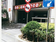 -新世界新丸中心-地下停车场