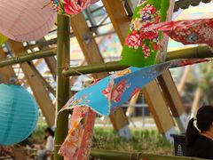 -中国天府农业博览园