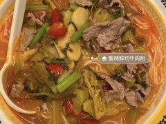 -粉小主·贵州酸汤牛肉粉(南京仙林金鹰店)