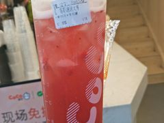 -CoCo都可(惠福店)