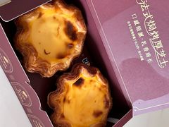 -麦陌(正弘城店)