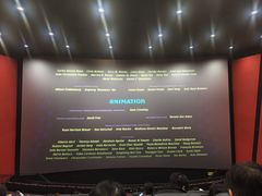 -南宁时代电影大世界(CGS激光中国巨幕)