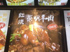 -汤记传菜(浦江店)