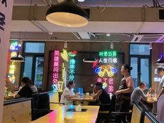 -新疆烧烤王(广灵店)