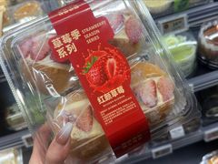 -AEON永旺(东方宝泰店)