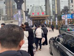 -水王国温泉水世界