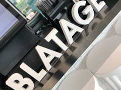 -BLATAGE COFFEE