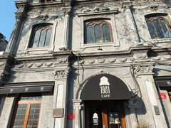 -1901 Cafe(西四店)