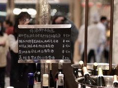 -杭州君悦酒店